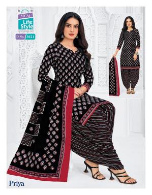 MCM priya vol-30 cotton printed wholesale kurtis
